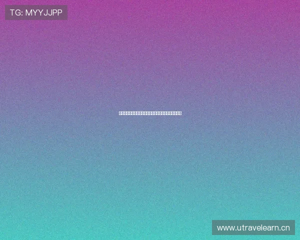 劲爆体育精彩赛事全纪录带你体验速度与激情的无限魅力 劲爆体育精彩赛事全纪录带你体验速度与激情的无限魅力