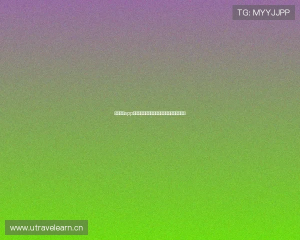 星速体育app注册入口全面指南畅享便捷体验与安全玩法解析